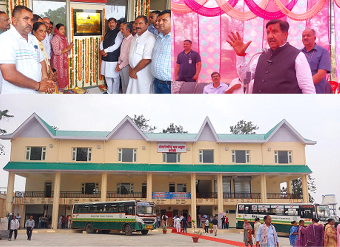 650 new buses will be added to the HRTC fleet - Deputy Chief Minister Mukesh Agnihotri.
